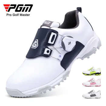 Детская обувь для гольфа PGM, Нескользящие шнурки, Водонепроницаемая спортивная обувь для подростков, Кроссовки для мальчиков и девочек XZ211