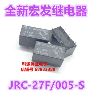 Реле JRC-27F-005-S 2A 8PIN 5VDC
