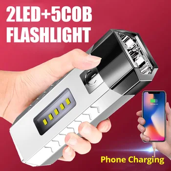 Мини Портативный ультра яркий светодиодный фонарик с двойным источником света USB Перезаряжаемый Открытый фонарь для кемпинга рыбалки