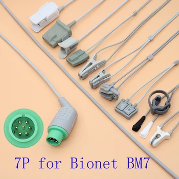 Совместимый 7-контактный кабель датчика Bionet BM7 Spo2 для взрослых/педиатрических/детских/новорожденных/ветеринарных, кабель датчика для пальцев/ушей/ног/лба.