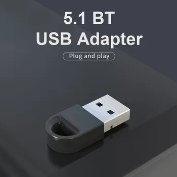 Адаптер Мини-USB-ключа Беспроводной Музыкальный Аудиоприемник Передатчик без привода Поддержка Win7/8/8.1/10/11 для мыши, клавиатуры, гарнитуры