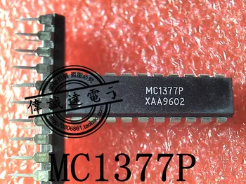 20 штук MC1377P DIP-20 новых
