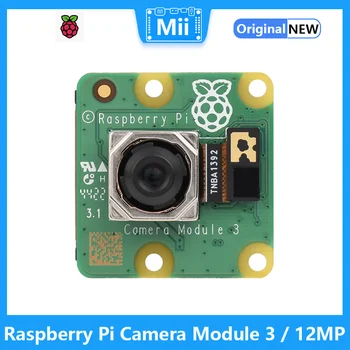 Модуль камеры Raspberry Pi 3, Высокое разрешение 12 Мп, Автофокусировка, Сенсор IMX708, Высокодетализированное, реалистичное изображение
