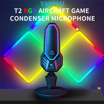 RGB Освещение Многоцветный Игровой микрофон для микрофонов Para Pc, Микрофон с шумоподавлением для настольных геймеров, Металлический USB