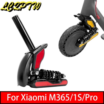 Амортизационная вилка передней подвески скутера для электрического скутера Xiaomi Mijia M365 Pro 1S, модернизированные детали амортизации передней трубки