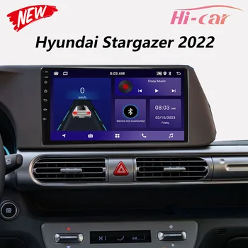 2 Din Carplay Автомобильный Мультимедийный Для Hyundai Aii Stargazer 2022 Android Автомобильный Радиоприемник Стерео GPS Навигация Головное Устройство Авторадио Аудио 4GLTE