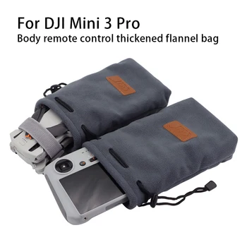 Сумка для хранения пульта дистанционного управления для DJI Mini 3 Pro, Утолщенная фланелевая сумка, Водонепроницаемая Портативная сумка Для DJI Mini 3 Pro, сумка