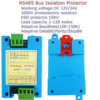 RS485 Шина 3 кВ Защита Изоляции концентратор Маршрутизатор Ретранслятор 485 Регенератор сигнала Усилитель-Бустер