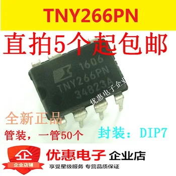 10 шт. Новый оригинальный чип управления источником жидких кристаллов TNY266P TNY266PN DIP-7