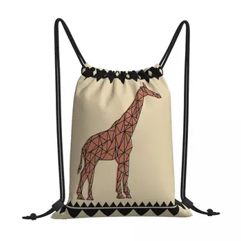 Геометрические узоры с рисунком жирафа Сумки на шнурке для спортзала Водонепроницаемая сумка для хранения, комплект карманных веревочных сумок