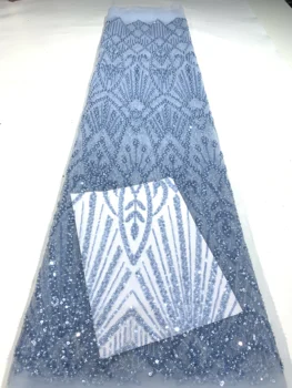 Роскошный африканский жених, кружевная ткань с блестками, высокое качество, 2023, вышивка из тяжелого бисера, французский тюль, кружевное нигерийское свадебное платье