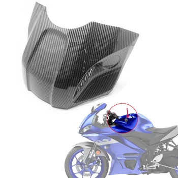 Передняя Крышка Воздушного Бака Мотоцикла, Обтекатель Из Углеродного Волокна, Защитная Крышка бака, Капот Для YAMAHA YZF R3 YZFR3 2019 2020