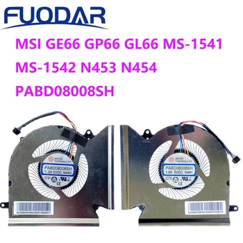 Вентилятор процессора ноутбука MSI GE66 GP66 GL66 MS-1541 MS-1542 PABD08008SH N453 N454 E330800930MC200K E330800930MC200K