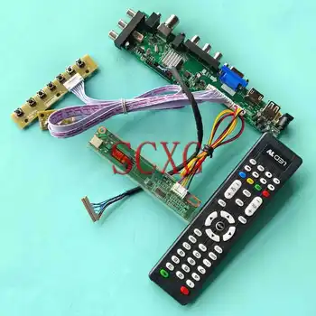 Подходит для LP133X7 LP133X8 LP133X09 Матричная плата цифрового контроллера DVB 1-CCFL HDMI-Совместимый VGA AV RF 13,3 