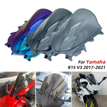 Подходит для Yamaha YZF-R15 V3 17-21 год дооснащения Специальным кожухом лобового стекла Аксессуары для ветрозащиты