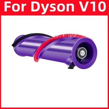 Для Беспроводного пылесоса Dyson V10 Аксессуары MotorHead Запасные части Роликовая щетка для ковров из углеродного волокна