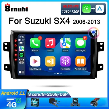2Din Android 11 Автомобильный радиоприемник для Suzuki SX4 2006-2013 Fiat Sedici 2005-2014 Мультимедийный Плеер Навигация Carplay авторадио Стерео