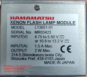 Для Hamamatsu L13651-01 Компактный 2 Вт Модуль сцинтилляционной ксеноновой лампы Абсолютно новый