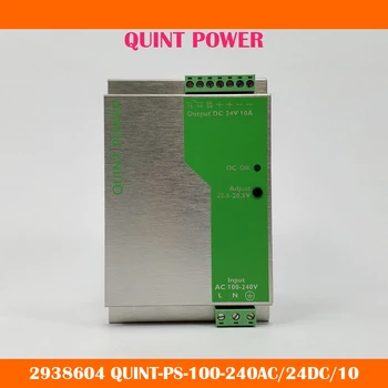 2938604 QUINT-PS-100-240AC/24DC/10 QUINT Мощность 24VDC/10A Импульсный источник питания Работает нормально Высокое Качество Быстрая доставка