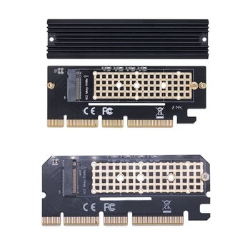 Адаптер NVME для PCIe из алюминиевого сплава 4X 8X 16X NVMe SSD для PCIE