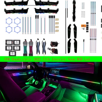 Для Honda Civic 2022 11th Интерьер Неоновый RGB Led Bluetooth Управление музыкой Декоративные светильники Звездное небо Освещение окружающей атмосферы