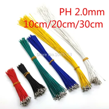 100шт PH2.0 Расстояние между клеммными проводами 2,0 мм Клеммный Электронный провод с одной головкой 10 см/20 см/30 см Соединительный кабель