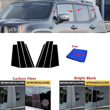 Наклейка на колонну из углеродного волокна/ярко-черная BC для Jeep Renegade 2015-2020, полированные стойки для столбов, накладка на окно, 8 шт.