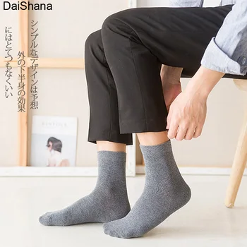 5 Пар Высококачественных повседневных мужских деловых Хлопчатобумажных носков, Летние Зимние носки, быстросохнущие, Черные, Белые, Длинные мужские дышащие носки