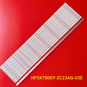 Светодиодная лента Подсветки для L75M5-4S HFSX75D07-ZC23AG-03E 303HX750001