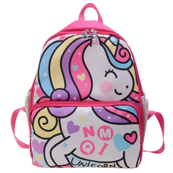 Новая детская школьная сумка с милым мультяшным единорогом для мальчиков и девочек 2-5 лет из детского сада, дорожные рюкзаки для детей, подарок