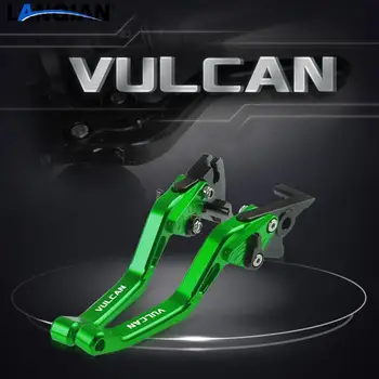 Для Kawasaki VULCAN S650cc Запчасти Для Мотоциклов Короткие Алюминиевые Регулируемые Тормозные Рычаги Сцепления VULCAN S650cc 2015 2016 Аксессуары