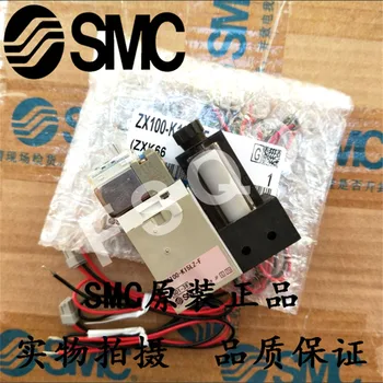 Оригинальные пневматические компоненты вакуумного генератора SMC ZX100-K15LZ-F серии ZX ZX100-K15LZB-D21CL