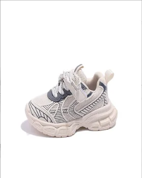 Размеры 21-30; Детские кроссовки для бега; Дышащая обувь для девочек; Новинка осени 2023 года; детская модная повседневная спортивная обувь черного цвета