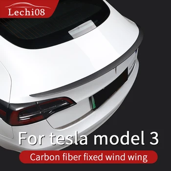 для tesla model 3 аксессуары/автомобиль 2016-2022 аксессуары карбоновый спойлер tesla three spoiler tesla model 3 carbon/аксессуары