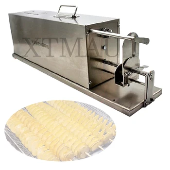 Машина для нарезки спиралей для картофеля, Автоматическая Машина для производства картофельных чипсов, Машина для производства картофельных чипсов