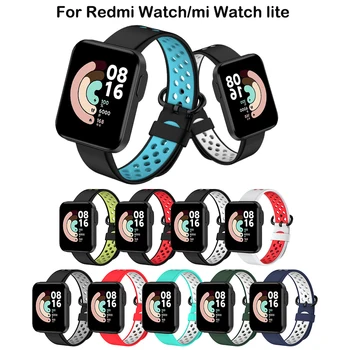 Для Xiaomi Watch Lite/Redmi Watch Color MI Smart Watch Цветной Ремешок Замена Силиконовых Ремешков Для Часов Ремешок Для Часов Браслет Smart Acc