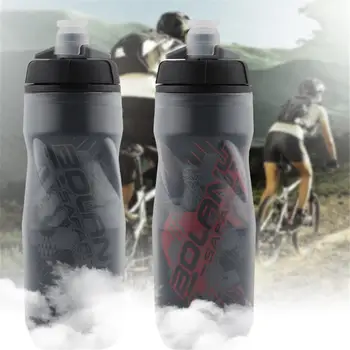 600 мл Велосипедная бутылка для воды, защищенная от тепла и льда Спортивная чашка, Велосипедное снаряжение, Горный велосипед, Уличная пищевая бутылка для воды