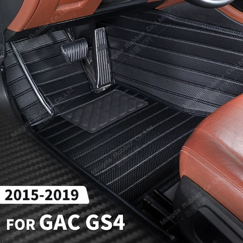 Изготовленные на заказ коврики из углеродного волокна для GAC Trumpchi GS4 2015-2019 16, 17, 18-футовое ковровое покрытие Автомобильные Аксессуары для интерьера