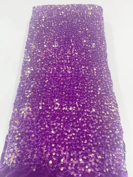 Новая фиолетовая Бархатная Кружевная ткань 2023, Африканская Швейцарская вуаль, Вышивка 3D блестками, Чистая Кружевная ткань 5 ярдов для шитья