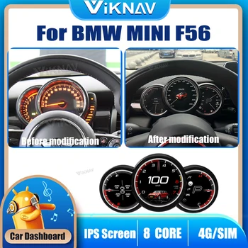 Цифровой Кластерный ЖК-дисплей Цифровая Приборная панель Для BMW MINI F56 Вертикальный Экран Кокпита ЖК-Спидометр