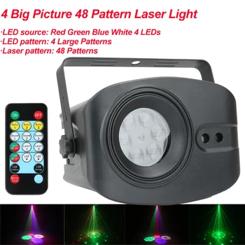 4 Большая картинка 48 Рисунков RGB Лазерный луч Диско DJ Огни DMX 512 Вечерние светильники для оформления сцены с включенным музыкальным звуком