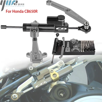 Для Honda CB650R CB 650R CB 650R 2018-2021 ЧПУ Алюминиевые Регулируемые Мотоциклы Рулевое Управление Стабилизирующий Демпфер Кронштейн Комплект Крепления 2020