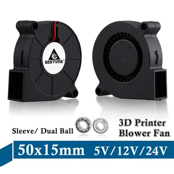 2шт Gdstime 3D Принтер Воздуходувка Вентилятор 5015 24 В 12 В 5 В USB Рукав/Шар Центробежный Турбовентилятор постоянного тока 50 мм x 15 мм Радиальный Вентилятор Охладителя
