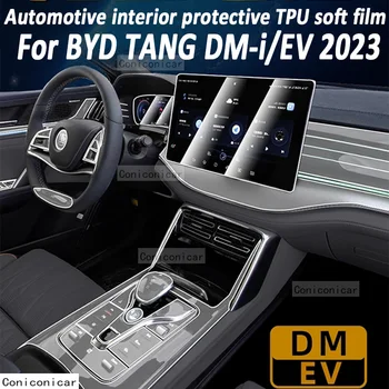 Для BYD TANG EV BEV DMI 2023 Панель переключения Передач Навигация Автомобильный Внутренний Экран Защитная Пленка TPU Наклейка Против Царапин Protect