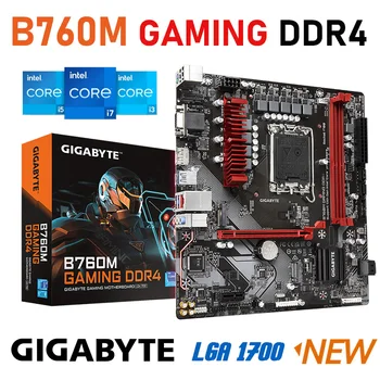 Материнская плата GIGABYTE B760M GAMING DDR4 LGA 1700 12th 13th i3 i5 i7 i9 Процессор Intel B760 Материнская плата DDR4 5333 МГц M.2 64 ГБ PCIe 4.0