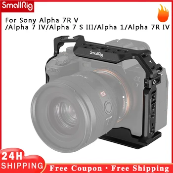 SmallRig 3667B для камеры Sony Alpha 7R V/Alpha 7 IV/Alpha 7 S III/Alpha 1/Alpha 7R IV в сборе со встроенным магнитным ключом