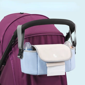 Подвесная сумка для коляски, сумка для хранения, подвесная сумка для коляски, многофункциональная сумка для хранения большой емкости, сумка для мамы на одно плечо, модная