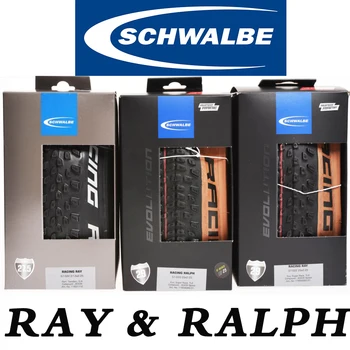 SCHWALBE RACING RAY/RALPH 27.5x2.25 29x2.25/2.35 57-584/622 Складная велосипедная шина Без шины TLE/TLR для горных велосипедов спереди и сзади