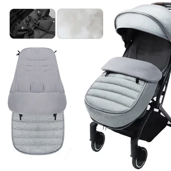 Зимний ветрозащитный спальный мешок для младенцев, защищающий от холода Коврик для коляски, чехол для ног, совместимый с Babyzen YOYO