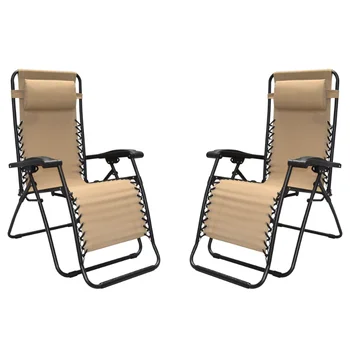 2 упаковки Стального кресла с нулевой гравитацией -Бежевый пляжный стул, уличный стул, Походный стул, мебель для патио, кресло для отдыха, уличная мебель